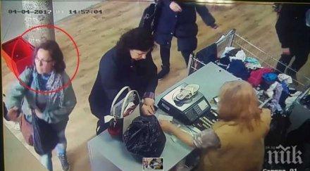 познавате червенокоса дама краде вещи магазин дрехи бургас видео