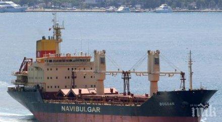 годишен български моряк изчезна егейско море