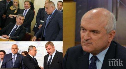 леден душ главчев попари ентусиазма нов кабинет говорим патриотите бързайте излишни фанфари