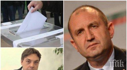 извънредно първо пик румен радев пак оправда скандала гласуването чужбина мълча бездействам избухна държавният глава