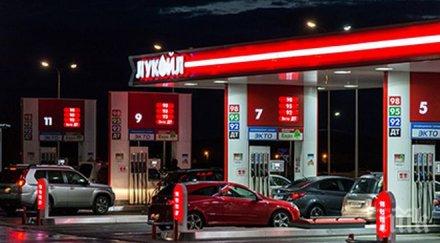 контра лукойл проговори спекулации монопола горивата