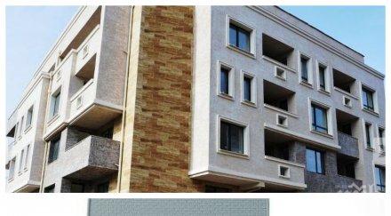 имотите нас едни поскъпващите европа