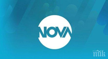 ексклузивно продават нова телевизия мегасделката 100 млн евро