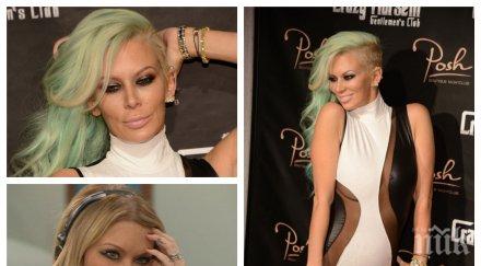 многодетна майка порнозвездата джена джеймисън роди третото дете