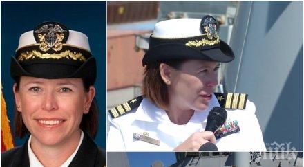 извънредно красавица заповядала изстрелят ракетите сирийската авиобаза