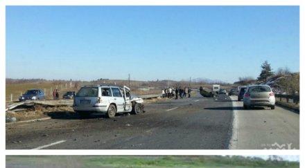 внимание точки смъртта дебнат пътищата