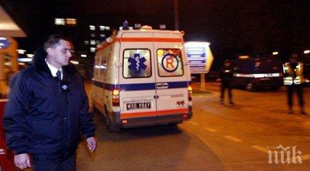 трагедия жертвите трутването жилищния блок свебодзин вече шест