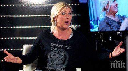 любовна депресия албена михова чукна 100 кила актрисата запусна тотално раздялата младо гадже