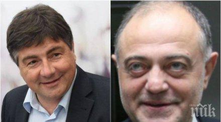 сурдинка сдс дсб стягат сватба косьо марков генерал атанасов главните сватовници