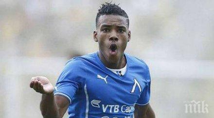 гари родригес съм доволен играх левски