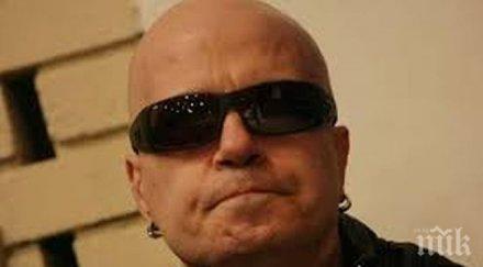 славчо стана смях