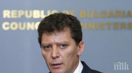 регионалният министър скочи строителната камара подам оставка работя интерес всички граждани разлика вас