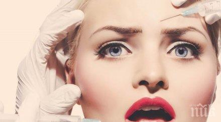 внимание дерматолози самозванци обезобразяват пациентки филъри ужасяващи снимки