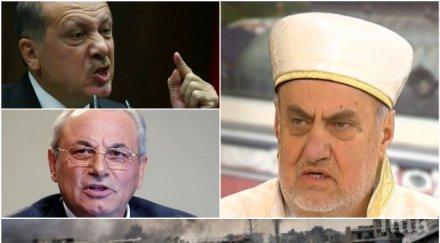 страшна прогноза бившият главен мюфтия разговор ахмед доган започва война идват тежки дни българия европа