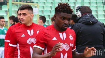 сериозни проблеми цска софия гостуването лаута