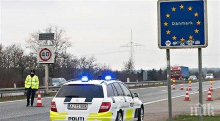 полицията осло откри съмнителен предмет центъра града