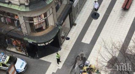 имаме нервите швеция нямало повишава нивото тревога въпреки днешния атентат