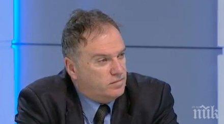 проф владимир чуков конфликта сирия битката тотална съвета сигурност бойното поле женева