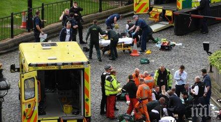 почина жената падна темза атентата лондон