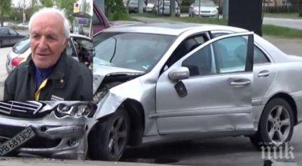 късмет шофьорът смачканото пежо известен алпинист разминал без травми