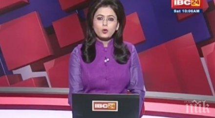 рисковете професията водеща прочете ефир новина смъртта съпруга