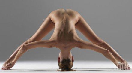 удар чук йогата прави женския оргазъм изключително силен