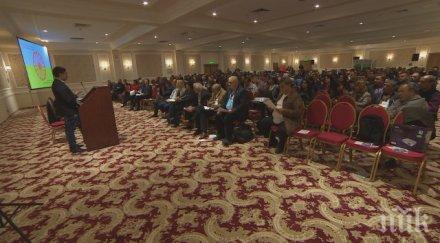 обединени роми 100 организации събраха специална конференция