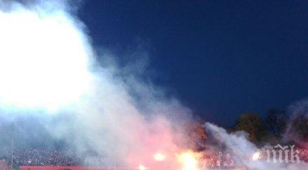 славна дата цска