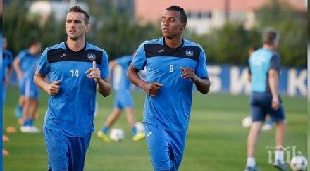 двама титуляри подновиха тренировки левски