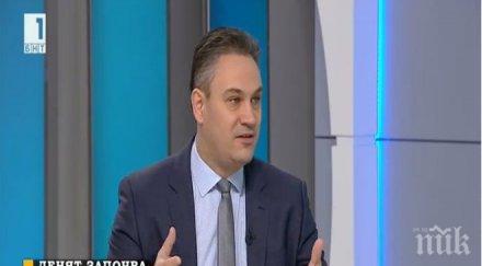 комисията отнемане незаконно придобито имущество рекорд 187 милиона лева влязоха хазната 2016 година