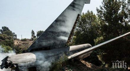 сръбски военен самолет разбил загинал пилотът