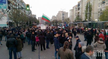 жители красна поляна отново протест затвориха кръстовище заради виетнамските общежития