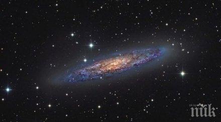 учени откриха атмосфера около подобна земята планета