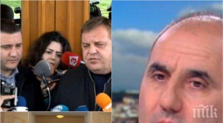 ексклузивно патриотите отстъпиха минималната пенсия цветанов разкри приеха 300