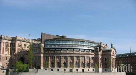 полицията отцепи сградата шведския парламент вътре депутати