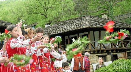 честит празник лазаровден момичетата публично момеят