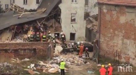 трагедия взрив срути жилищен блок полша трима загинали развалините хора видео