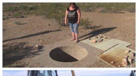 мистерия откриха странна идеална дупка пустиня сащ правителствена агенция запълни изненадващо