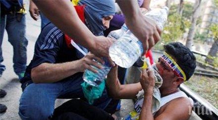 души бяха ранени време поредните протестите каракас