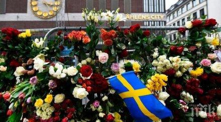 швеция ден национален траур памет жертвите атентата