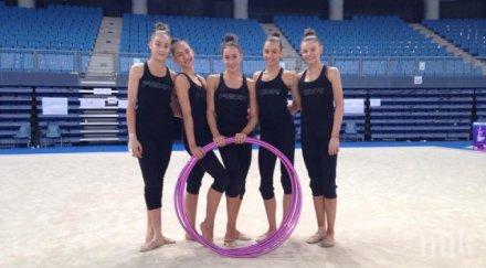 гордост златните момичета оглавиха временното класиране световната купа италия