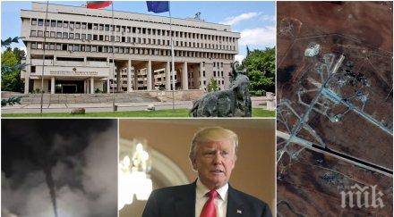 шах външно подкрепи тръмп ударът сащ летище сирийските ввс бил част усилията решаване проблема химическите оръжия