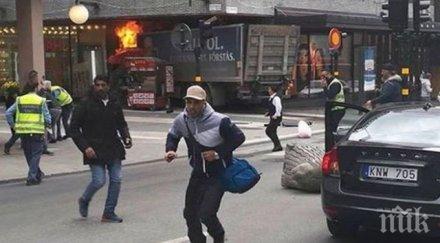 шведската полиция съветва хората прибират пеша