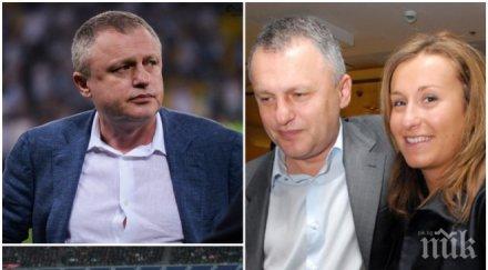 отложиха култов мач заради сватбата щерката футболен бос