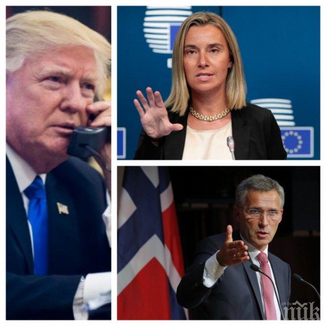 САЩ са уведомили предварително НАТО и Брюксел за атаката срещу сирийската военна база