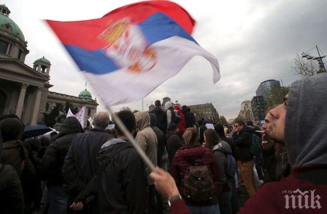 „Коммерсант“: Сръбската младеж протестира без видим лидер
