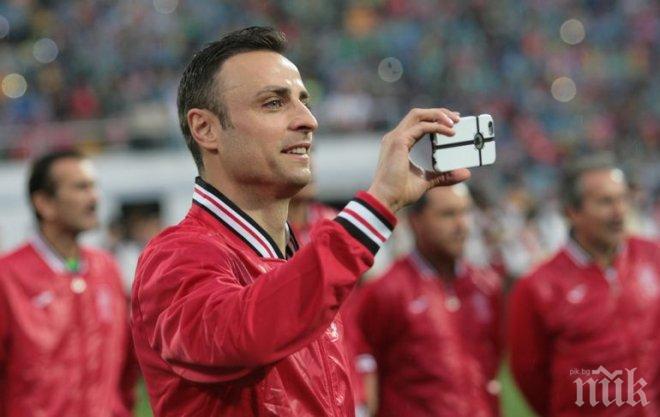 Във Виетнам категорични за Бербатов: Търсим по-млади играчи от Европа, българинът не е сред тях