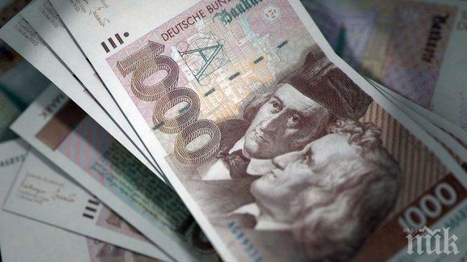 Европейците скрили над 15 милиона евро в стари пари под дюшека