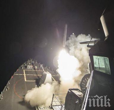 ИЗВЪНРЕДНО! Русия поиска спешно свикване на Съвета за сигурност на ООН