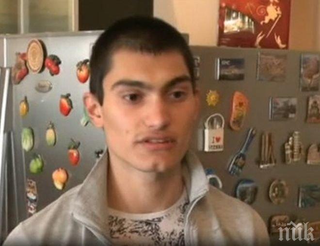 Николай Казаков, залепил пистолет в главата на тийнейджър, се покая и... отърва панделата 